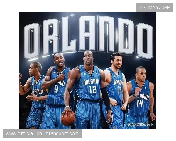 奥兰多魔术的新战术若被复制，东部竞争格局将重构