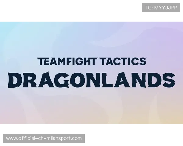 赛季末冲刺：最激动人心的关键时刻！，赛季末冲刺活动