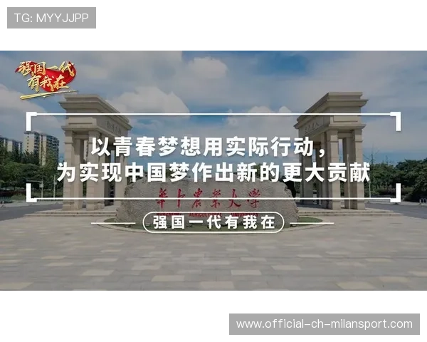 篮球梦让中国更有力量,以篮球梦想为话题写一篇600字作文