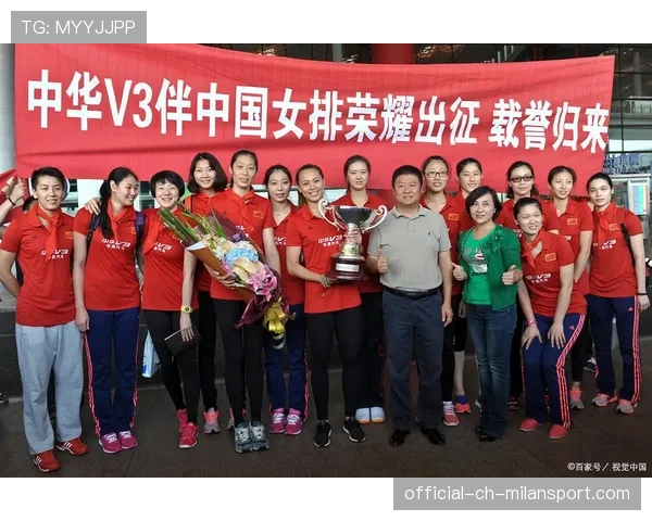 中国女排精神为何经久不衰（117 ）